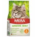 Сухий корм для дорослих котів з чутливим травленням Mera Cats Sensitive Adult з куркою 2 кг (038642-8630)