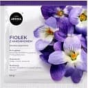 Ароматичні саше Aroma Home Basic Фіалка з кардамоном 5.5 г