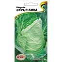 Насіння капусти НК Еліт Серце бика 5 г (91449)