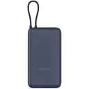 Аккумулятор портативный Xiaomi 20000mAh 33W (Integrated Cable) BHR8975GL (PB2030MI)