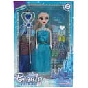 Кукла Холодное сердце, 27 см, MY3206Y2 (в ассортименте)