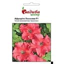 Насіння квітів Садиба Центр Петунія Афродіта лососева F1 10 гран. (000003598)