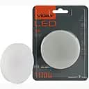 Лампа светодиодная Videx GX53 12W 3000K (VL-GX53-12533)