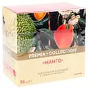 Уцінка. Чай зелений Премія Манго в пірамідках 20 шт. х 1.8 г