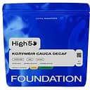 Кофе в зернах Foundation High5 Колумбия Cauca Decaf 250 г