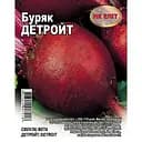 Семена НК Элит Свекла Детройт 50 г (83402)