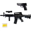 Пластикова гвинтівка VIGOR з ліхтариком та пістолетом 9903