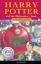 Harry Potter 1 Philosopher's Stone 25th Anniversary Edition