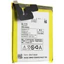 Акумулятор Lenovo BL220 для S850