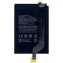 Акумулятор Xiaomi BN57 для смартфона Poco x3