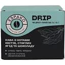 Дрип-кофе Эспако коробка 10 шт.