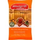 Тосты Diatosta Minigrill пшеничные 90 г