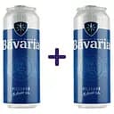 Пиво Bavaria світле 5% з/б 0.5 л х 2 шт.