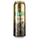 Пиво Volfas Engelman 1410 світле 5.3% 0.568 л з/б