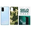 Захисна плівка SKLO Back (тил) Camo для Samsung Galaxy S22 Ultra Зелений / Army Green