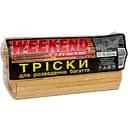 Тріски для розведення багаття WEEKEND, 150 гр