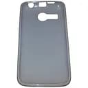 Чехол-накладка Melkco для Lenovo A316 светло-серый