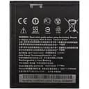 Акумулятор AAAA-Class HTC Desire 700 / BM65100
