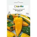 Перець солодкий Садиба Воловий ріг жовтий 0.3 г (000024830)