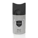 Парфюмированный дезодорант мужской Prive Parfums Victory 250 мл (MM36036)