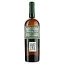 Вино Marques de Toledo Verdejo, біле, сухе, 12%, 0,75 л (37813)