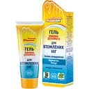 Гель Біокон Швидка допомога для втомлених ніг 75 мл