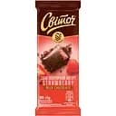 Шоколад молочний з начинкою Світоч Десерт Полуничний йогурт 90 г