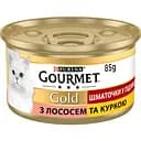Уценка. Влажный корм для кошек Gourmet Gold Кусочки в подливке с лососем и курицей 85 г