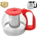 Заварник 750 мл 241-S /60/