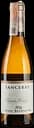 Вино Henri Bourgeois Sancerre blanc Grande Reserve 2020, біле, сухе, 14%, 0,375 л