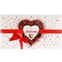 Цукерки Любимов асорті шоколадних сердець 225 г (534723)