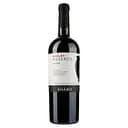 Вино Shabo Reserve Мерло по Кахетинськи, красное, сухое, 13,9%, 0,75 л