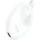 Акумулятор додатковий для iWatch Borofone BJ45 1400mAh 22.5W