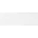 Подставка для соусниц Ardesto, 34х12 см, белая (AR3718)