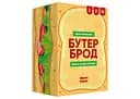Настільна гра Memo Games Бутерброд (укр.) (0026-1)