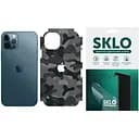 Защитная гидрогелевая пленка SKLO Back (тыл+грани без углов+лого) Camo для Apple iPhone 13 mini (5.4) Серый / Army Gray