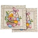 Наволочка гобелен Lefard Пасхальное чудо Chick 45x45 см (732-404)