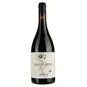 Вино Herdade do Rocim Olho de Mocho Reserve Tinto PGI Alentejo червоне сухе 0.75 л