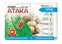 Инсектицид INzim Супер Атака 4 мл+гумат от колорадского жука 10мл