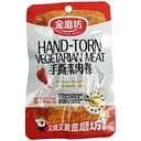 Снек з соєвого м’яса Golden Mill Hot & Spicy гострий 20 г