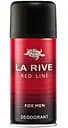 Дезодорант-антиперспірант парфумований La Rive Red Line 150 мл