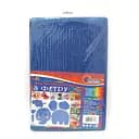 Фетр HARD, 170 г/м², 1.2 мм, Синий, А4, 10 шт. в упаковке