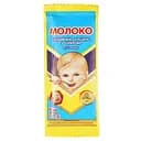 Молоко згущене Первомайский МКК з цукром 8.5 % 15 г (917749)