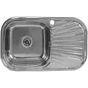 Кухонна мийка Рlatinum 7848 з нержавіючої сталі 0.8 мм овальна 78x48 см полірована (000019705)