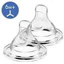 Соска Chicco Physio, силікон, для каш, 6м +, 2 шт. (20347.00)