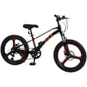 Детский спортивный велосипед Corso FХХ 20" MG-20403