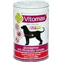 Противовоспалительный комплекс витамин Vitomax для суставов собак 75 таблеток