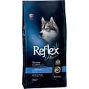 Сухой корм для собак средних и крупных пород Reflex Plus с лососем 15 кг