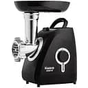 Электрическая мясорубка Magio MG-270 2 решетки 2200 Вт Черная