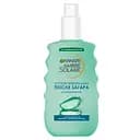 Увлажняющий спрей после загара Garnier Ambre Solaire, с экстрактом кактуса, 200 мл